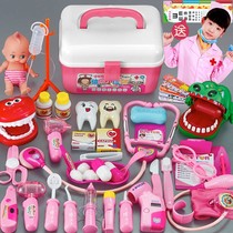 Child doctor Nurse visiting toy Child toy doctor paraphernalia Child doctor career experience prop girl