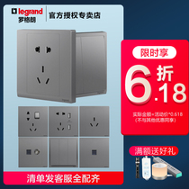 Rogrand switch socket panel Household Type 86 USB five-hole air conditioner plug deep gray two or three plug langchun S deep sand Silver
