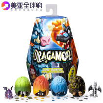Dragamonz dinosaur egg hatching magic battle hand model surprise blind box card card children toy