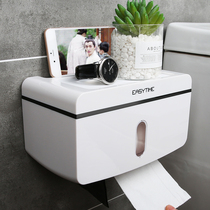 Sanitary paper box toilet tissue box Non-punching creative bathroom waterproof paper roll paper tray holder toilet paper box