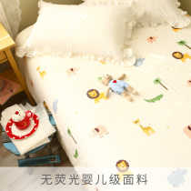 Millet bun Japanese Little Lion double yarn cotton single piece quilt cover quilt cover children cartoon bedding