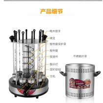 Electric barbecue kebab machine Korean fried meat barbecue machine commercial fully automatic rotary barbecue skewer artifact