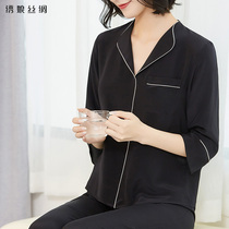 Embroidery 100% mulberry silk two-piece silk pajamas black and white long sleeve Elya female home clothes out of leisure New