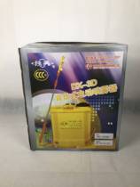 Guilin Hongshi sprayer show-3D