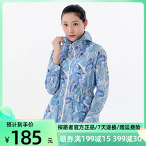 Pathfinder skin-clad woman 20 Summer new outdoor light and breathable printed sunscreen TAZI82908