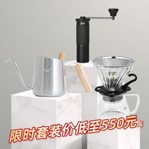 WPM Huijia Handmade Coffee Metal Holder Drip Cup Filter Cup Sharing Filter Pot Single Hole Detachable Handmade Holder