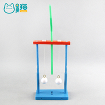 Young childrens science experimental toy set elementary students manually make the Bernoulli principle set cant blow the ball