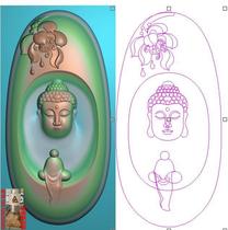 Enlightenment worshiping Buddha Oval drip lotus flower Buddha head jade carving padings jdp relief map grayscale wood carving map