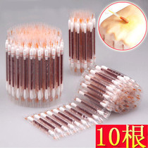 Iodine disinfectant cotton swab Newborn umbilical cord baby baby disposable cotton cotton flower cotton ball Alcohol cotton swab stick