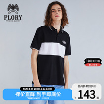 PLORY Summer Han Edition Casual Trend Retro Collision Color Splicing Short Sleeve Turnover Polo Jersey Blouse Male Tide