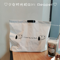 Japan and South Korea ins cute Snoopy tote bag Foldable shopping bag Drawstring travel clothes storage bag Plastic bag