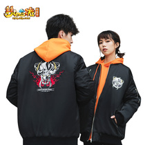 Fantasy Westward Journey Thickened Cotton Jacket-Visher Boy Netease Game Impression Official Around