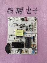 Hisense LED43EC520UA LED43EC291N power RSAG7 820 6458 backlight 2-pin 4-pin