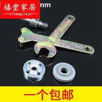 Wrench conversion conversion mill grinding connection Cutting polishing rod angle changing accessories set Flashlight drill connection