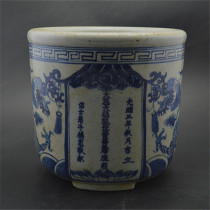 During the Guangxu period of the Qing Dynasty three-legged incense burner antique porcelain collection ornaments hand-painted old goods