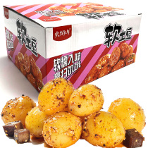 Huoyanshan Roasted Small Potatoes Spicy Beef Flavor Instant Potato Barbecue Flavor Potato Small Bag Snack Cooked Food