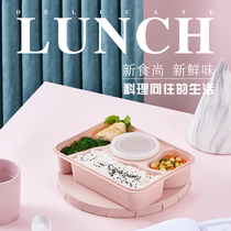 Lunch box office worker student microwave oven can be heated bento box insulation portable sealed fresh-keeping box with soup bowl