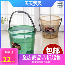 Drying bucket soaking leg high bucket fish tank water change drying bucket tea set bucket car wash special bucket fishing bucket