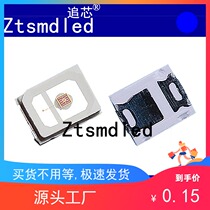 H manufacturer direct sales 2835 blue blue light 150MA blue light 0 5W gold wire copper bracket 2835 patch LED lamp bead