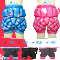 Rice-High Roller Skating Skating Skating knee pads for men and women skiing buttock butt pads anti-tumbling pants protective gear