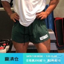 MSCT tide brand summer sports quick-drying shorts mens loose stretch iron squat training running fitness three-point pants