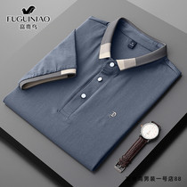 Rich Your Birds Summer Thin flipped short sleeves T-shirt Paul Shirt Mens 2021 new Korean version Trend casual Polo shirt