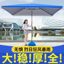Umbrella outdoor shower commercial rainproof household picnic umbrella large folded long four-square umbrella manufacturer direct hair