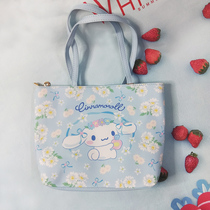 (PU Shoulder Bag) Yugui Dog Kuromi Melody Ladies Bag