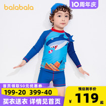 Balabala boy swimsuit suit children swim trunks split boy swim big boy baby 208222167101