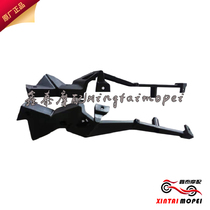 Suitable for Huanglong BJ600GS rear fender left and right decorative panel turn signal bracket accessories