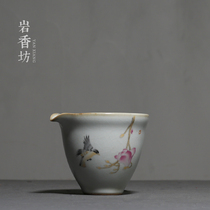 Yan Xiangfang Yuebai Ru Kiln Road Cup Ceramic Open Sheet Vintage Tea Division Tea Accessories Evening Cup