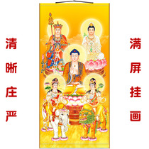 High-definition five holy images Buddha painting Shakyamuni Buddha Tathagata Buddha Jizo King Guanshiyin Manjushri Bodhisattva hanging painting