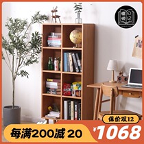 Lazy wood for Nordic cherry wood shelf bookcase Japanese solid wood bookshelf floor White Oak simple cell