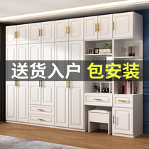 European-style wardrobe Household bedroom simple modern solid wood storage cabinet Economical childrens simple storage large wardrobe