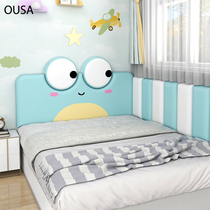 Childrens Room Cartoon Soft Bag Bed Bed with anti-collision tatami soft bag bed wall