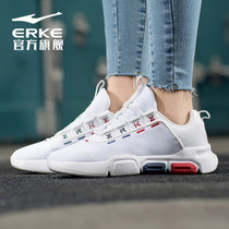 Hon Stark womens shoes Summer style Breathable Mesh Face Shoes Break Code Clear Cabin Handling Students Light White Sneakers Women