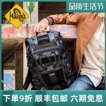 McGehos magforce Taiwan 0521 HORSE OUTDOOR BACKPACK TACTICAL DOUBLE SHOULDER COMPUTER BAG BIG