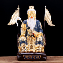 Ximanti Hongjun old ancestor bronze idol living room home Taiwan painted gilt Hongjun Taoist portrait ornaments