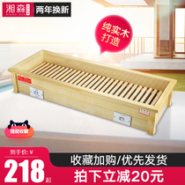 Solid wood heater Household foot warmer Electric baking box Rectangular baking oven Small baking foot artifact baking stove fire bucket