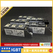 Germany spot CTT500GK18 CTD27GK12 CTD27GK16 CTD49GK12 CTT27GK16