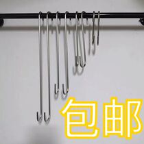 Clothing store S hook Gold hook hanging clothes hanger hook s-type stainless steel hook Extended hook pants hook hook