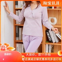 Large Code Plus Suede Thickened Lactation Long Sleeve Suit Pregnant Woman Fashion Tobellied Pants Month Subwear to breastfeeding Sleeping Clothes Autumn Winter