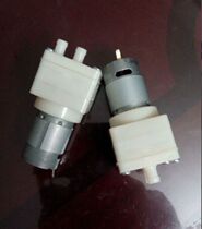 kamjove accessories G7 G8 G9 G6 B7 B8 U7 U8 water motor pump motor jia shui qi