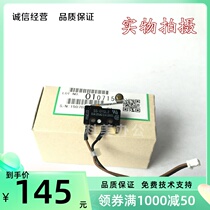 Suitable for Ricoh 2400240 2401 2401 3601 3601 7050 7040470 7040470 paper knife sensor