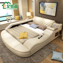 Leather double bed tatami master bedroom modern simple Nordic light luxury atmosphere 1 8 meters storage multi-function soft bed