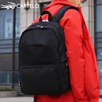 Kadile crocodile mens backpack Korean fashion Middle School schoolbag large capacity business leisure computer backpack