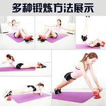 Body building artifact Abdominal sit-up aids Exercise fitness equipment Men and women abdominal muscle training to reduce belly weight