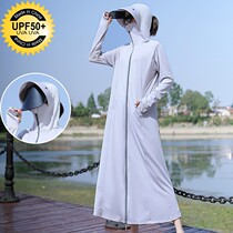 Ice silk sunscreen clothing long full body womens UV protection summer thin breathable new over-the-knee loose long-sleeved jacket