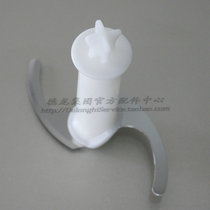 BRAUN Bolang cooking machine crushing knife MQ500 500ML 4162 4199 special mixing knife accessories