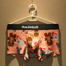 3 Ice Silk mens underwear trender-thin seamless breathable Boxer cartoon bear U convex bag boxer boxer shorts